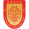 Chongqing Tonglianglong