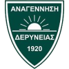 Anagennisi Derynia