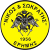 Erimis