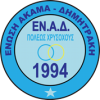 ENAD
