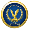 El-Shorta