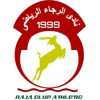 El Raja