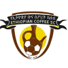 Ethiopia Bunna