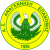 Epanomi