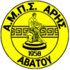 Aris Avatou