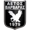 Aetos Varvaras