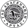 Anagennisi Arta