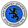 Ierapetra