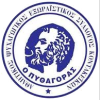 Pythagoras Kontakaiikon