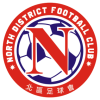 North District