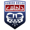 Damash Gilan