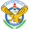 Al Quwa Al Jawiya logo