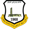 Erbil
