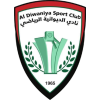 Al Diwaniya
