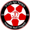 Nof Hagalil logo
