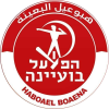 Hapoel Bueine