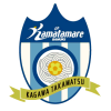 Kamatamare