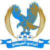 Al-Faisaly Amman