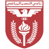 Al Naser