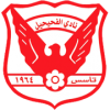 Al-Fahaheel