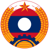 Lao Army FC logo