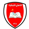 Al Ahli Nabatiya