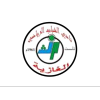 Al Ghazieh