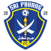 Sri Pahang