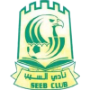 Al Seeb