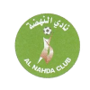 Al Nahda