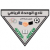 Al-Wahda
