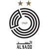 Al-Sadd