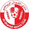 Shamal
