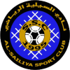 Al Sailiya