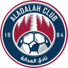 Al Adalah