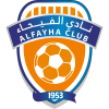 Al Fayha