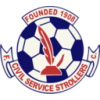 Civil Service Strollers