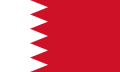 Bahrain