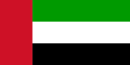 United Arab Emirates